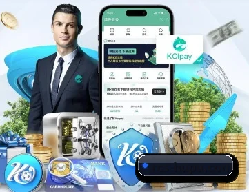 虎扑 APP | NBA